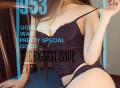 美子《花为媒》 [尤果圈爱尤物] No.953