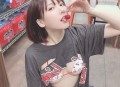 日本甜美COSERけんけん[fantia] 2023.06 居家