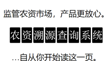 给你的网页添加背景图片/设置网页背景图片代码