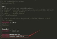 宝塔面板下PHP7.4安装Swoole Loader扩展的详细方法