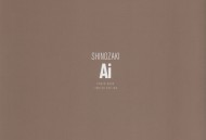[photobook] Ai Shinozaki 篠崎愛 - Mugen 夢幻