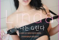 [PINK RIBBON] Linda - G Bunny Girl + Swimsuit