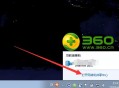 如何设置打印机共享打印机共享设置的详细步骤