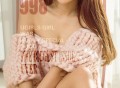 周心怡《心仪之选》 [尤果圈] NO.998