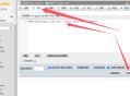 Mysql数据库批量替换字段SQL命令php批量替换数据库中某个字段内容