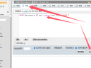 Mysql数据库批量替换字段SQL命令php批量替换数据库中某个字段内容