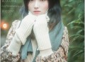 [BLUECAKE] Bambi - Autumn