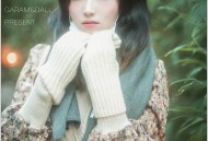 [BLUECAKE] Bambi - Autumn