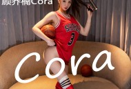 [秀人XiuRen] No.5969 顾乔楠Cora