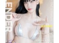 [PINK RIBBON] Kiryong - Vol.01 Slender