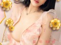 [爱尤物Ugirls] No.2487 桃子 新年顺意