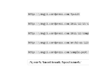 解决wordpress修改固定连接后文章页面打不开的简便方法