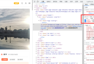 WordPress模板兔modown主题修改LOGO图片显示尺寸